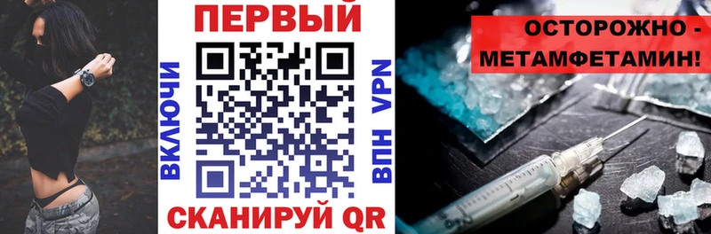 Amphetamine VHQ Болгар