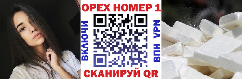 наркотики  Болгар  Кокаин Боливия 