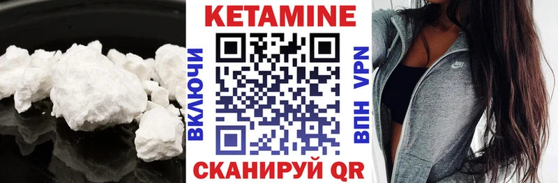 площадка телеграм  Болгар  Кетамин VHQ  kraken зеркало 
