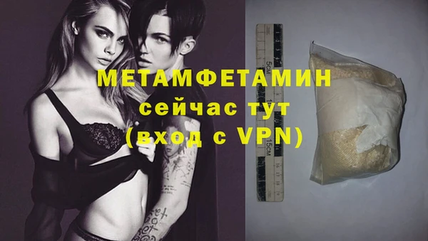 МДПВ Михайлов