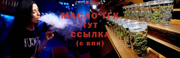 MDMA Медногорск