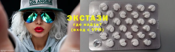 2c-b Богданович