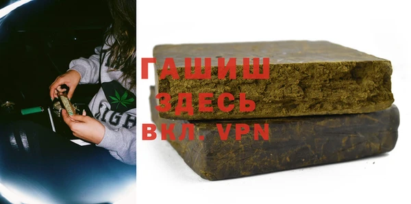 MESCALINE Мегион