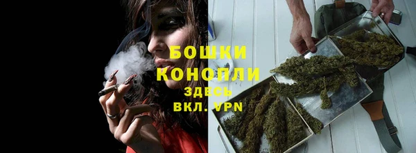 марки nbome Медвежьегорск