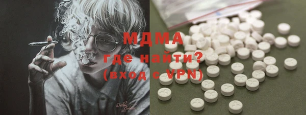 2c-b Богородск