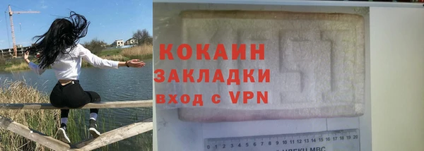 дистиллят марихуана Богородицк
