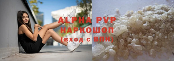 MESCALINE Мегион