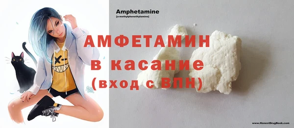 spice Семикаракорск