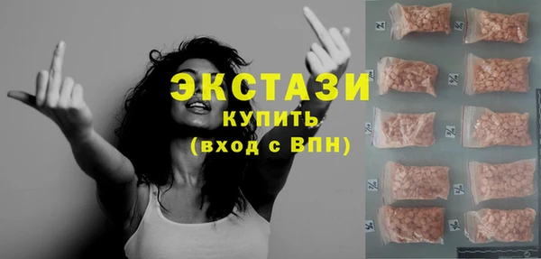 2c-b Богданович