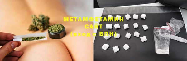 МДПВ Михайлов