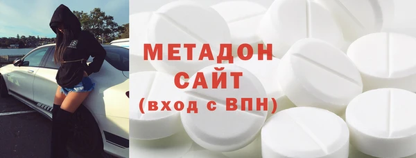 2c-b Богородск