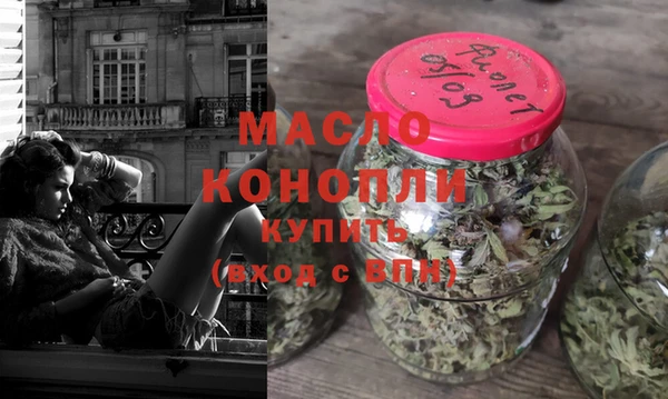 MDMA Медногорск