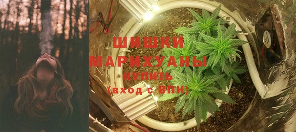 бутик Михайловск