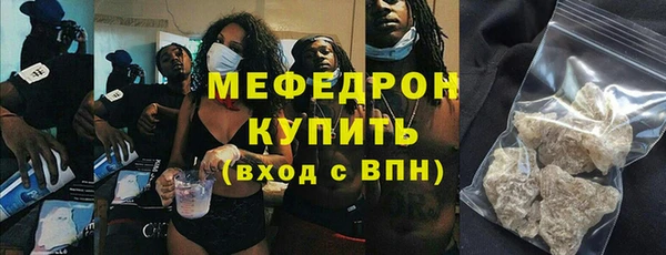 марки nbome Медвежьегорск