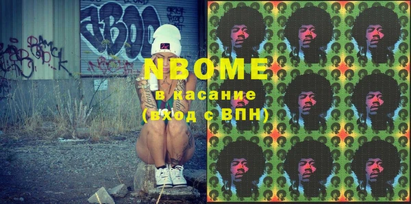 2c-b Богданович