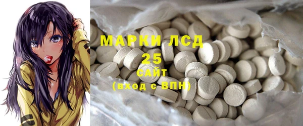 дистиллят марихуана Богородицк