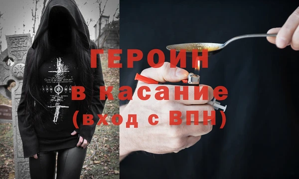 2c-b Богданович