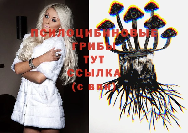 дистиллят марихуана Богородицк