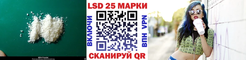 KRAKEN рабочий сайт  Болгар  Лсд 25 экстази кислота 