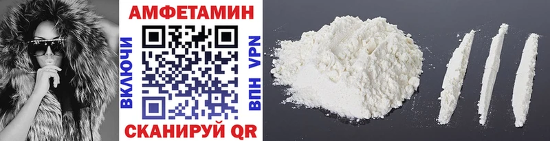 Первитин мет  магазин продажи наркотиков  Болгар 